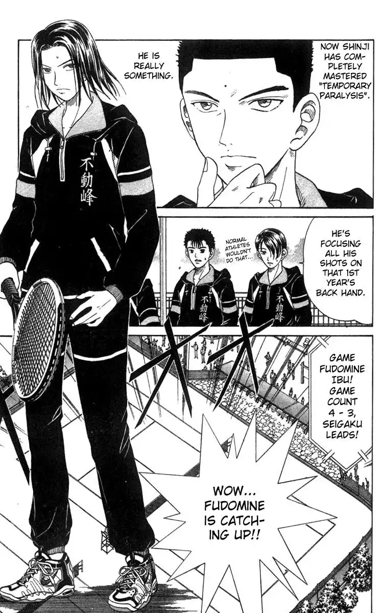 Prince of Tennis Chapter 39 7